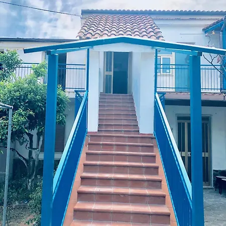 Arco Casa de Férias *