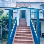 Arco Casa vacanze *
